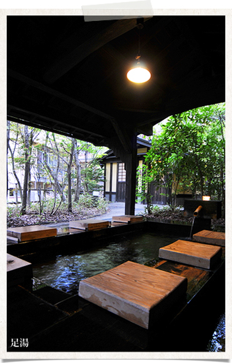 いこいの広場・足湯｜九州への旅行や観光情報は九州旅ネット