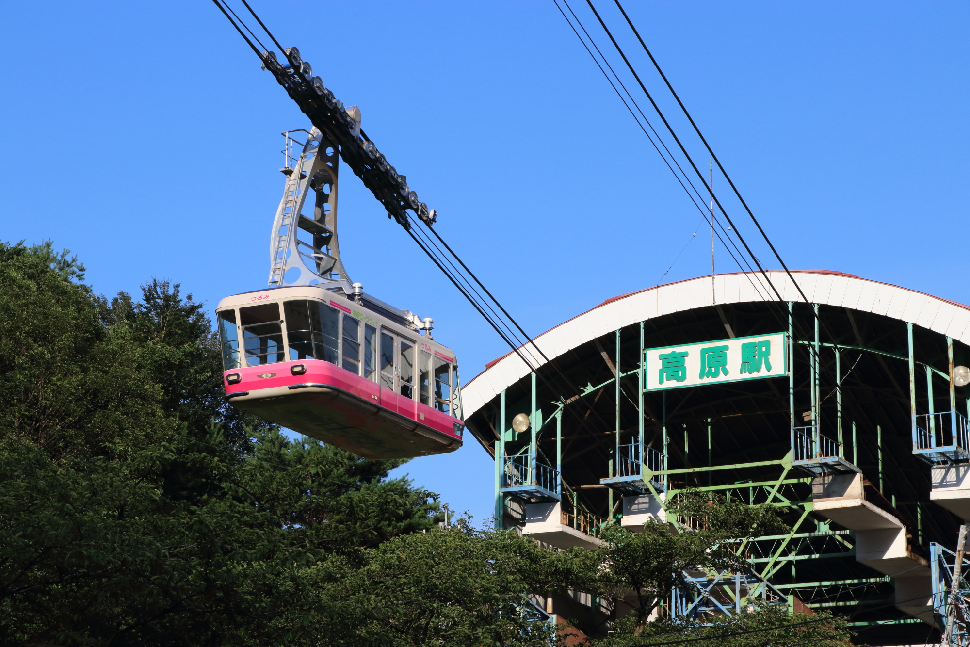 別府ロープウェイ｜九州への旅行や観光情報は九州旅ネット