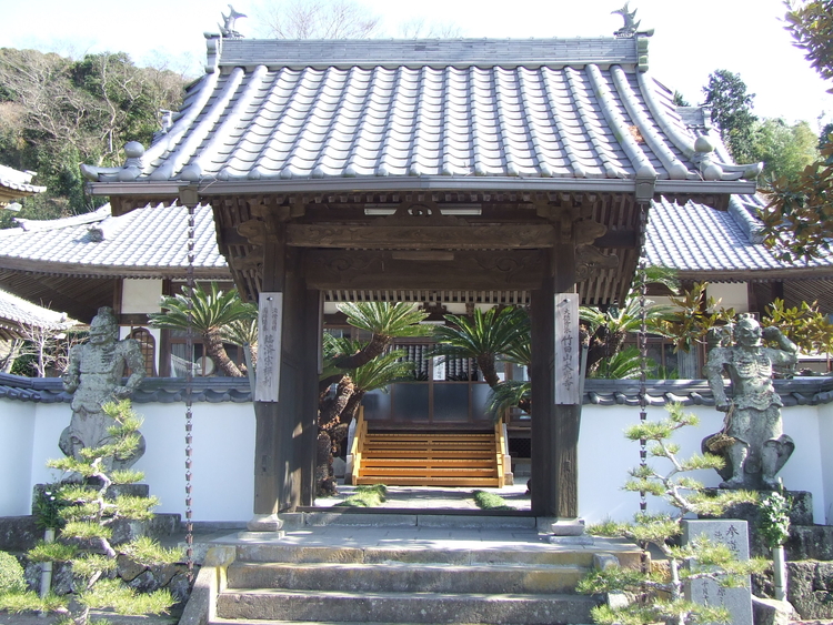 大光寺 【公式】湯ったり!おおいた満喫キャンペーン