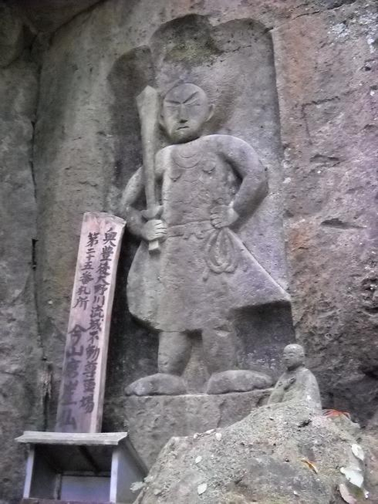 ふくしまの磨崖仏 小林源重 Amazon.co.jp: ふくしまの磨崖仏 小林源重 : ホーム＆キッチン