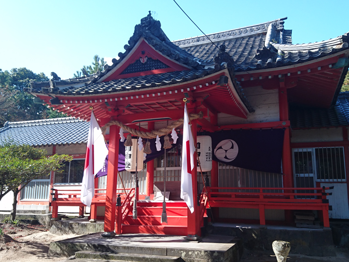 八幡奈多宮 【公式】湯ったり！おおいた満喫キャンペーン
