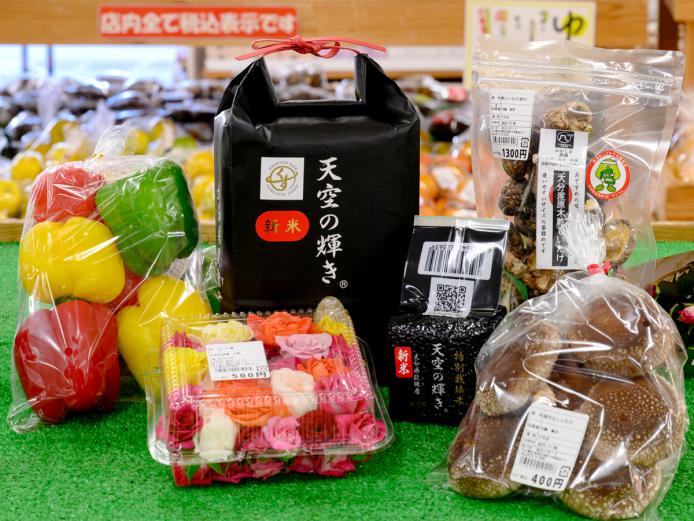 ▲玖珠米や新鮮野菜、生花など