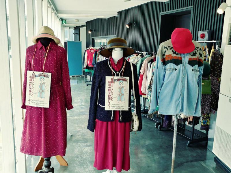 昭和の町 レトロファッション館 日本一の おんせん県 大分県の観光情報公式サイト