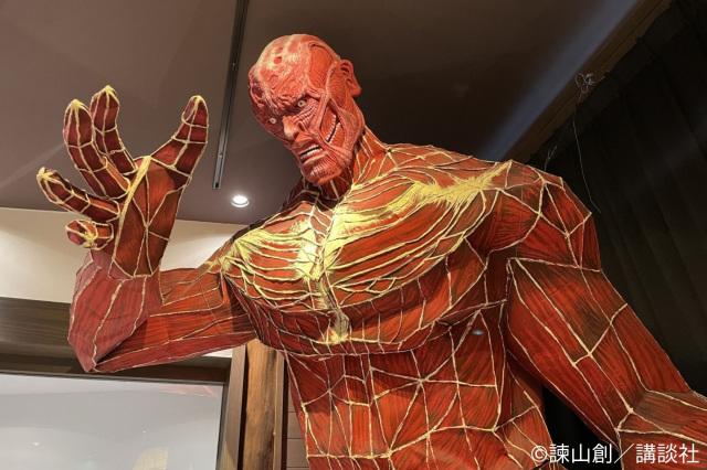 <font color="#A52A2A"><strong>「進撃の巨人 in HITA ミュージアム」</strong><br> </font>「進撃の巨人 in HITA ミュージアム」では、原作者の諫山創の貴重な原画、イラスト、幼少期の作品など、そのルーツに触れることができます。併設する道の駅 水辺の郷おおやまでは、大山町の梅を使った梅酒や日田市の特産品の販売、そして『進撃の巨人』コラボグッズなどを販売しています。<br><a href="https://www.visit-oita.jp/spots/detail/9194" target="_blank"><font color="#0033ff">詳細はこちら</font></a><br>