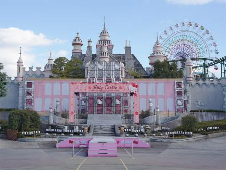 © 2024 SANRIO CO., LTD. 