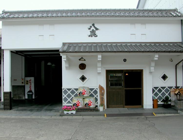 八鹿酒造 舟来蔵 やつしかふなこぐら 日本一の おんせん県 大分県の観光情報公式サイト