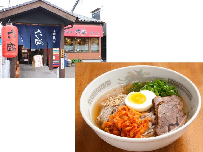 &lt;br&gt;&lt;span style=&quot;font-size:14px;&quot;&gt;【DATA】&lt;br &gt; 住所：別府市松原町7-17&lt;br&gt;電話：0977-22-0445&lt;br&gt;営業時間：11:30～14:00（LO13:45）/18:00～20:00（LO19:45） ※スープがなくなり次第終了&lt;br&gt;休み：水曜&lt;br&gt;駐車場：20台&lt;br&gt;アクセス：別府ICより車で約20分／JR別府駅より車で約10分&lt;br &gt;&lt;a href=&quot;https://www.6-sei.com/&quot; target=&quot;_blank&quot;&gt;&lt;font color=&quot;#0033ff&quot;&gt;HPはこちら&lt;/font&gt;&lt;/a&gt;&lt;/span&gt;&lt;br&gt;&lt;br&gt;&lt;br&gt;&lt;br&gt;&lt;br&gt;