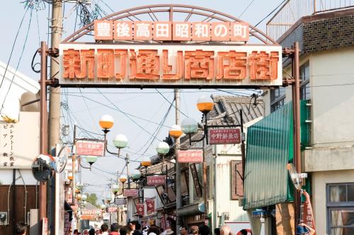 ※駄菓子イベントイメージ