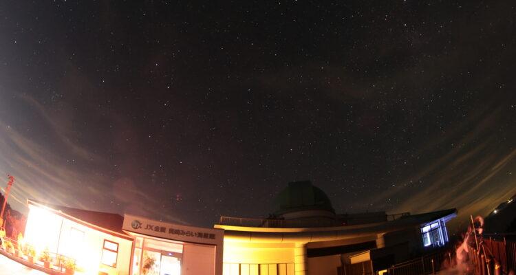 <span style="font-size:16px;"><a href="https://kaiseikan.jp/"> <span style="color:#C9F2E3;"><u>JX金属 関崎みらい海星館</u></span></a><br > <span style="font-size:12px;"> 県下最大級の天体望遠鏡で、月や惑星、季節に応じた星々や星団・星雲を観測できる。予約制のプラネタリウムもあり、ロマンチックな星空さんぽを。</span><br /> <span style="font-size:12px;"><span style="color:#FFFF00;">【スポット情報】</span><br /> 住所：大分県大分市佐賀関4057-419<br /> TEL：097-574-0100<br /> 営業時間：10:00～18:00(入館～17:30)、金～日曜、祝日:～22:00(入館～21:30)※8月～22:00(入館～21:30)<br /> 定休日：火曜 ※祝日の場合は翌平日が休館</span><br /><br>