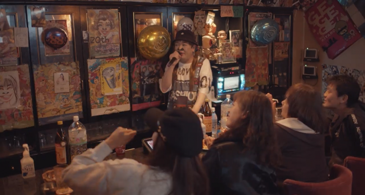 <span style="font-size:16px;"> <span style="color:#C9F2E3;">子鹿の夜美</span><br > <span style="font-size:12px;">個性的なメイクのバンビママが迎える観光バー。客層は若い人も多く、地元の人や観光客問わず様々な人々が集まる場所。</span><br /> <span style="font-size:12px;"><span style="color:#FFFF00;">【スポット情報】</span><br /> 住所：大分県大分市都町3-5-25 <br /> TEL：097-536-7792</span><br /><br>