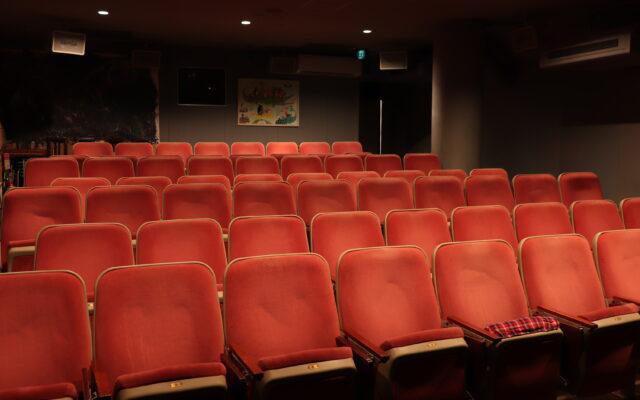 <span style="font-size:16px;"><a href="https://liberte.main.jp/"><span style="color:#C9F2E3;"><u>日田リベルテ</u></span></a><br ><span style="font-size:12px;"> 日田市唯一の映画館。文化発信基地として、様々なジャンルの作品の中から選りすぐりの映画を上映。金・土・日曜日は基本的にレイトショーもある。</span><br /><span style="font-size:12px;"><span style="color:#FFFF00;">【スポット情報】</span><br />住所：大分県日田市三本松2-6-25 日田アストロボール2F<br />TEL：0973-24-7534<br />定休日：火曜</span><br /><br>