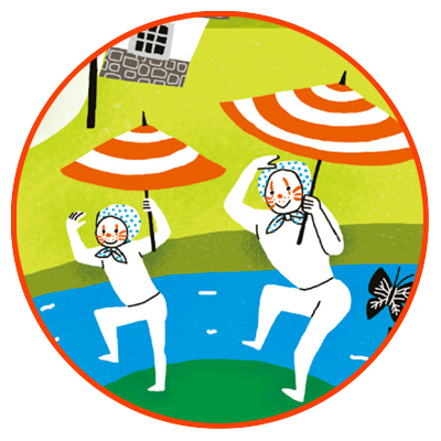 &lt;a href=&quot;https://www.himeshima.jp/kankou/festival/bon-odori/&quot; target=&quot;_blank&quot;&gt;&lt;center&gt;&lt;strong&gt;&lt;font color=&quot;#800080&quot; font-size =20px&gt;正解はこちら！&lt;/font&gt;&lt;/strong&gt;&lt;/center&gt;&lt;/a&gt;&lt;/span&gt;