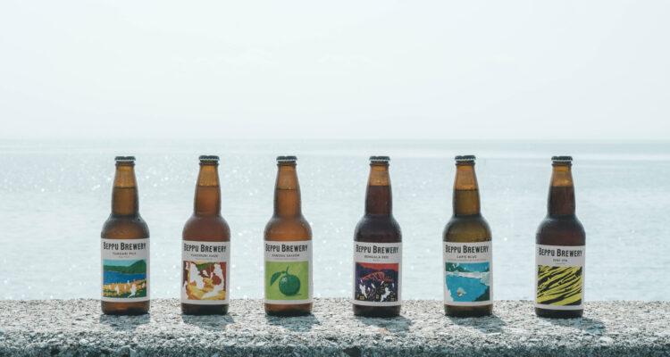 <span style="font-size:16px;"><a href="https://beppubrewery.com/"><span style="color:#C9F2E3;"><u> BEPPU BREWERY </u></span></a><br ><span style="font-size:12px;"> 別府温泉発のクラフトビール醸造所。「旅を潤す」をコンセプトにした、多様なビールと、料理が楽しめる。ここでしかない、ビールと料理のペアリングを。</span><br /><span style="font-size:12px;"><span style="color:#FFFF00;">【スポット情報】</span><br />住所：大分県別府市駅前町13-8<br />TEL：0977-75-8957<br />営業時間：17:00～22:00（LO:21:30）、土・日曜、祝日 11:30～15:00（LO:14:30）、16:00～22:00（LO:21:30）<br />定休日：火曜</span><br /><br>