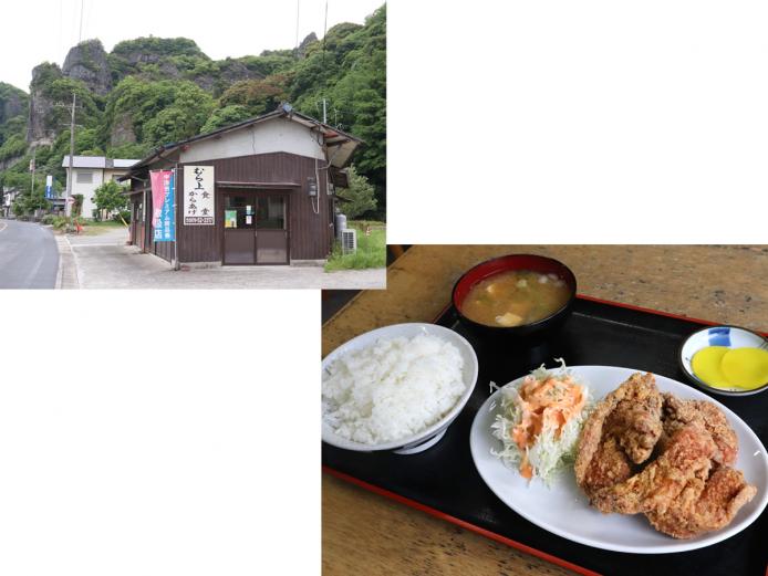 &lt;br&gt;&lt;span style=&quot;font-size:14px;&quot;&gt;【DATA】&lt;br &gt; 住所：中津市本耶馬渓町曽木2040-6&lt;br&gt;電話：0979-52-2317&lt;br&gt;営業時間：10:00～19:00 ※冬季は～18:00&lt;br&gt;休み：月曜 ※祝日の場合は営業&lt;br&gt;駐車場：15台／大型バス2台 ※要相談&lt;br&gt;アクセス：中津ICより車で約20分／JR中津駅より車で約25分&lt;br &gt;団体情報：利用可／最大収容人数26名&lt;br&gt;&lt;br&gt;&lt;br&gt;&lt;br&gt;&lt;br&gt;