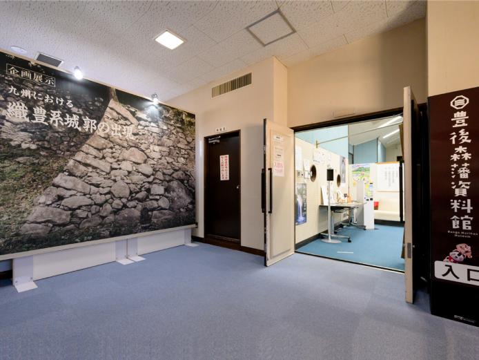 ▲敷地内には『豊後森藩資料館』も(入園料100円)。『久留島武彦記念館』入館者は無料で観覧可