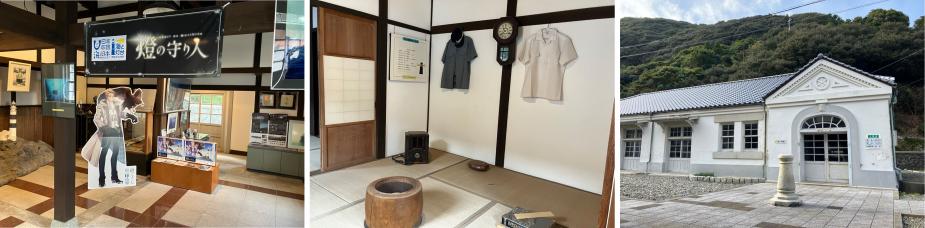 &lt;span style=&quot;font-size:14px;&quot;&gt;&lt;strong&gt;【DATA】&lt;/strong&gt;&lt;br /&gt; ・住所／佐伯市鶴見下梶寄（下梶寄海水浴場前）&lt;br /&gt; ・電話／0972-34-8855&lt;br /&gt; ・営業時間／9:30～16:30&lt;br/&gt;・料金／一般200円、小中学生100円&lt;br/&gt;・休館日／火・水曜&lt;br/&gt;・駐車場／150台、大型バス13台&lt;br/&gt;・交通アクセス／佐伯ICから車で約1時間5分、JR佐伯駅から車で約1時間&lt;br/&gt;・&lt;a href=&quot;https://www.visit-saiki.jp/spots/detail/367da3e6-e6f2-4650-bc74-6d540d248708&quot;target=&quot;_blank&quot;&gt;&lt;font color=&quot;#0000FF&quot;&gt;&lt;strong&gt;HPはこちら&lt;/strong&gt; &lt;/font&gt;&lt;/a&gt;