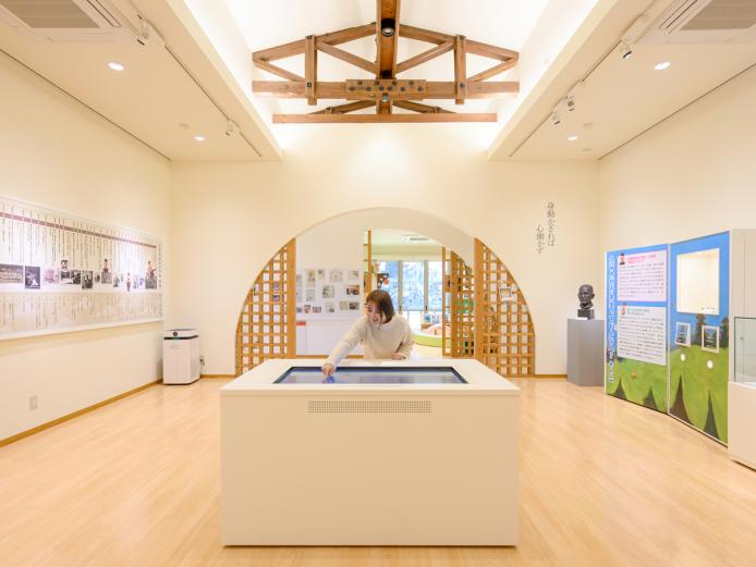 ▲楽しいクイズに挑戦してみよう