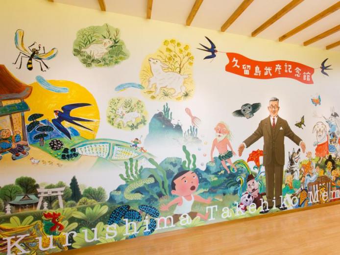 &lt;font color=&quot;#800080&quot;&gt;&lt;strong&gt;久留島武彦記念館&lt;/strong&gt;&lt;/font&gt;（玖珠町）&lt;br&gt;&lt;strong&gt;「日本のアンデルセン」の魅力に触れる&lt;/strong&gt;&lt;br&gt;「日本のアンデルセン」と呼ばれた玖珠町出身の口演童話家・久留島武彦を紹介するミュージアム。タッチモニターやのぞき窓など、壁面いっぱいを使った映像システムで肉声を体感できる部屋など、全部で10の部屋を巡りながら、久留島武彦の足跡を辿ることができます。&lt;br&gt;&lt;hr&gt;&lt;strong&gt;【DATA】&lt;/strong&gt;&lt;br&gt;住所：玖珠町大字森855／電話：0973-73-9200／アクセス：玖珠ICから車で約5分&lt;br&gt;&lt;a href=&quot;http://kurushimatakehiko.com/&quot; target=&quot;_blank&quot;&gt;&lt;font color=&quot;#0033ff&quot;&gt;&lt;strong&gt;詳細はこちら&lt;/strong&gt;&lt;/font&gt;&lt;/a&gt;&lt;br&gt;&lt;br&gt;&lt;br&gt;