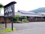 日帰り利用の常連客も多い宿泊施設。土日は県外から訪れる人も