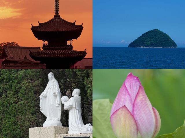 <font color="#800080"><strong>臼杵祈りの回廊</strong></font><br>宗教宗派を超えて「人」と「人の祈り」を大切にしてきた臼杵の先人たちの「想い」に心を傾けながら巡礼地を巡るスタンプラリー「うすき祈りの回廊」がスタートしました。コースは、城下町や二王座歴史の道を歩む『紅』、海辺と川沿いの古寺を楽しむ『青』、キリシタン遺跡と古寺を巡る『緑』、臼杵石仏と臼杵城址等を巡る『彩』の4コースがあります。「公式ガイドブック」と「回廊スタンプ手帳」は、臼杵市観光交流プラザに設置しています。<hr><span style="font-size:14px;">【DATA】<br >問合せ／0972-64-7130（臼杵市観光協会）<br><a href=" https://www.usuki-kanko.com/pilgrimage/ " target="_blank"><font color="#0033ff">詳細はこちら</font></a></span><br><br>