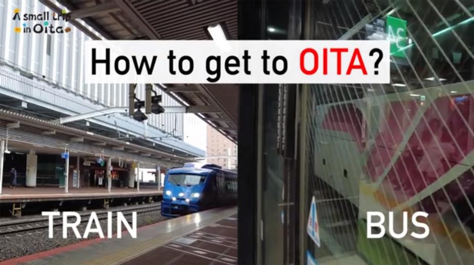 &lt;a href=&quot;https://www.youtube.com/@trip_Oita&quot;&gt;YouTubeチャンネルA small trip in Oita （おおいたの小さな旅）はこちら！&lt;/a&gt;