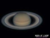土星
