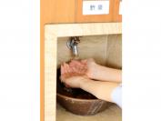 飲泉も可能。体の外から内から、良泉を取り入れて