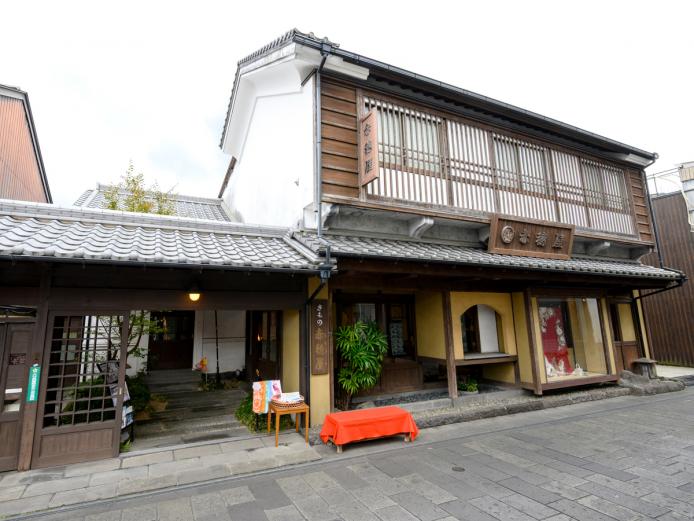 ▲営業時間内であれば、着 物を着たまま臼杵市外に出かけてもOK