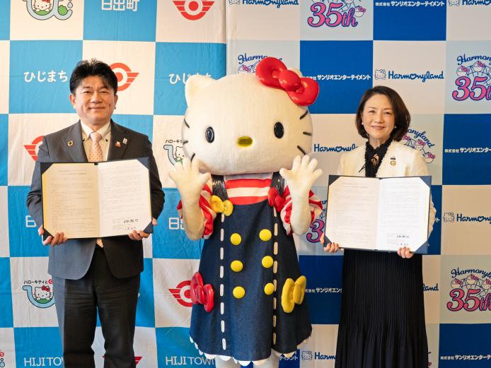 © 2026 SANRIO CO., LTD. TOKYO, JAPAN 著作 株式会社サンリオ