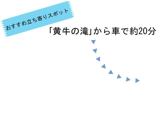 &lt;font color=&quot;##20b2aa&quot;&gt;&lt;strong&gt;久住（くじゅう）ワイナリー レストラン石窯工房&lt;/strong&gt;&lt;/font&gt;&lt;br&gt;標高約850メートルの冷涼な高原地帯に佇むワイナリーでは、自社栽培のブドウによる種類豊富なワインなど多数展開しています。敷地内のレストランでワインとのペアリングを楽しめるのも魅力。地元の食材と手作りにこだわった「石窯ピザ」1390円～をはじめ、パスタや肉料理などのイタリアンを堪能しましょう。&lt;br&gt;&lt;br&gt;&lt;br&gt;&lt;br&gt;&lt;br&gt;