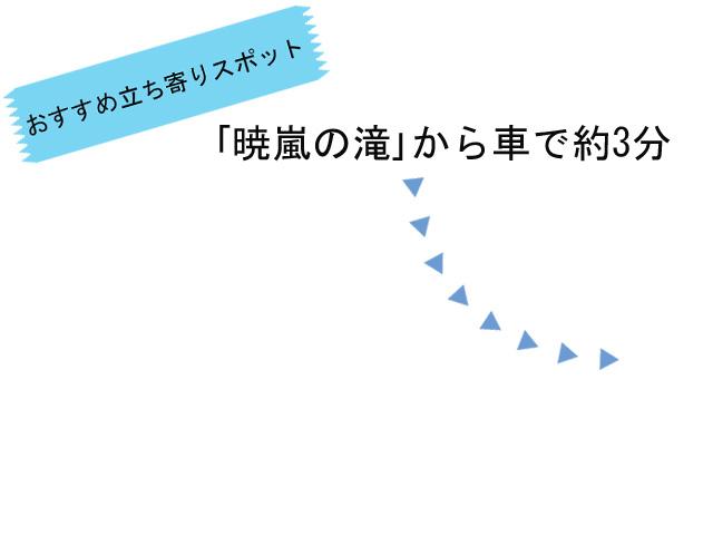 &lt;font color=&quot;##20b2aa&quot;&gt;&lt;strong&gt;しおさいの里 海鮮丸&lt;/strong&gt;&lt;/font&gt;&lt;br&gt;ガラス張りの窓から海を一望できるレストラン。佐伯市の魚市場から朝仕入れた魚を使った「海鮮丸丼」1250円をはじめ、「アジフライ定食」、「しらす丼」などが人気を博すほか、手作りの総菜も店内で販売しています。各種カフェメニューも充実しているので、海を眺めながらゆっくりとした時間を過ごせるのが魅力です。&lt;br&gt;&lt;br&gt;&lt;br&gt;&lt;br&gt;&lt;br&gt;