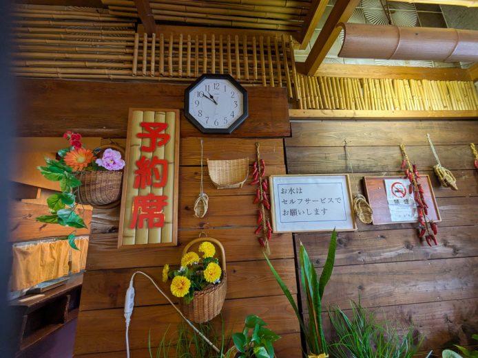 ■竹製の予約席看板