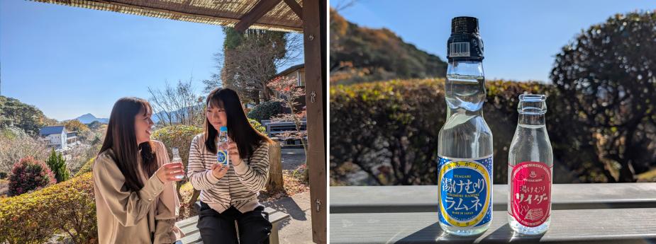 <span style="font-size:14px;">大露天風呂前には、美しい景色を望む休憩スペースがあります。<br>入浴後、レトロなラベルが可愛い「湯けむりラムネ」と「湯けむりサイダー」を飲みながら、火照った身体をクールダウンしました！<br></span><br><br>