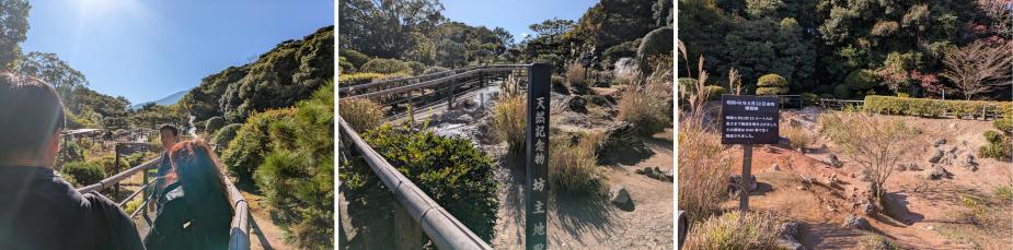 <span style="font-size:14px;">ここは、1498年に発生した日向灘地震の際に起きた爆発の影響で生まれた地獄だそうです。<br>地震はマグニチュード7.0～7.5規模もあり、この影響で地面が裂け熱泥が噴出。<br>この場所にあった延内寺という大きなお寺の境内は爆発し、住職もろとも吹き飛ばされてしまい、共に沈んでいったそうです。<br>現在もその爆発跡を見ることができます。</span><br><br>