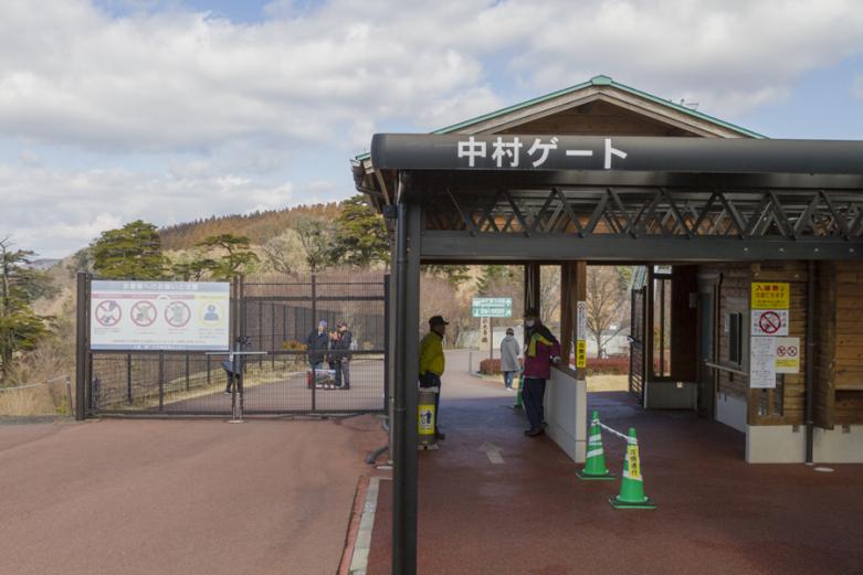 標高777mに架かる天空の橋。対岸の北方ゲートまで、約5分間の空中散歩のスタート！