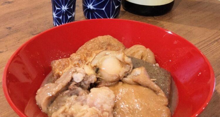 <span style="font-size:16px;"><a href="https://www.instagram.com/sanpomichi_beer_wine/"> <span style="color:#C9F2E3;"><u>さんぽみち beer＆wine</u></span></a><br > <span style="font-size:12px;"> 昼はランチやカフェ利用ができ、夜は「おでん」や「砂ズリのコンフィ」など、お酒にぴったりなメニューがそろうカジュアルなカフェ。お酒の種類も豊富！</span><br /> <span style="font-size:12px;"><span style="color:#FFFF00;">【スポット情報】</span><br /> 住所：大分県臼杵市臼杵677-6<br /> TEL：0972-77-5023<br /> 営業時間：ランチ12:00～15:00/ディナー18:00～23:00<br /> 定休日：月曜</span><br /><br>