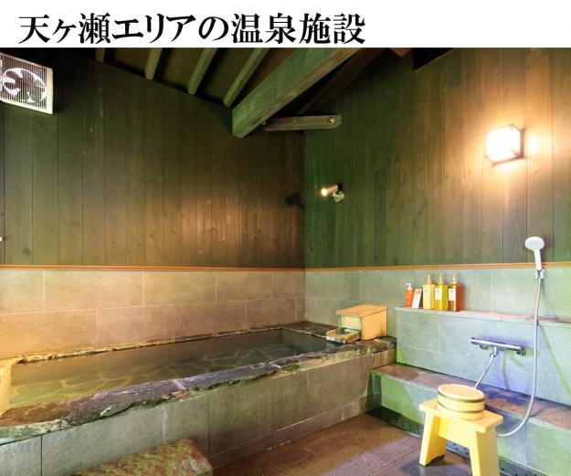 <span style="font-size:18px;"><a href=" https://www.visit-oita.jp/spots/detail/9357"target="_blank"><font color="#0033ff"> ryokan 天龍</font></a></span>