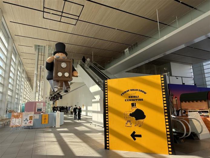 フライデーおじさんがお出迎え