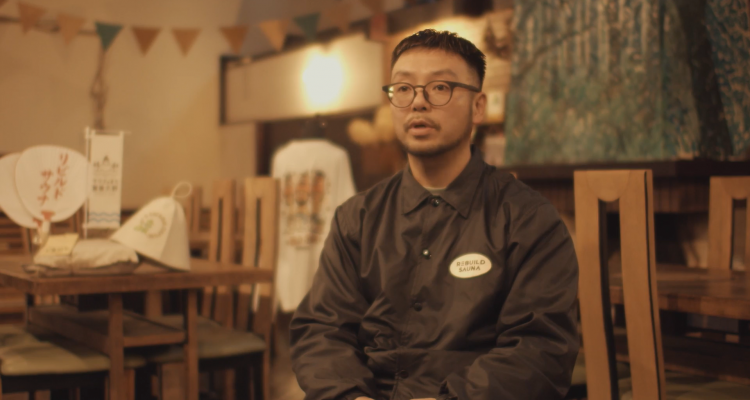 <span style="font-size:16px;"><a href="https://iisaunalab.com/"> <span style="color:#C9F2E3;"><u>おんせん県いいサウナ研究所</u></span></a><br > <span style="font-size:12px;"> 大自然の中でサウナの良さを伝えたい。温泉の出ない街・豊後大野市で発足したアウトドアサウナ協議会。豊かな自然を活かした川サウナや鍾乳洞サウナなどユニークなサウナがあります。</span><br /> <span style="font-size:12px;"><span style="color:#FFFF00;">【スポット情報】</span><br /> 住所：大分県豊後大野市尾平鉱山 57<br /> 営業時間：10:00～21:00(各サウナ施設により変更あり)<br /> 定休日：各サウナ施設により変更あり</span><br /><br>