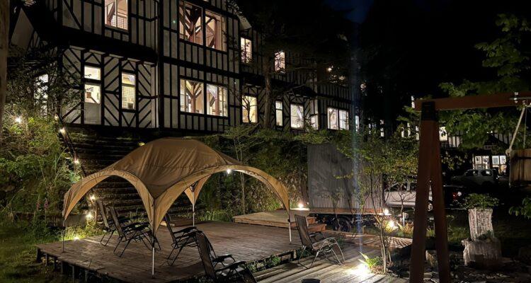 <span style="font-size:16px;"><a href="https://www.chillnn.com/172a2a942a42e1/plan#hotelMenu"> <span style="color:#C9F2E3;"><u>REBUILD SAUNA/LAMP豊後大野</u></span></a><br > <span style="font-size:12px;"> 大自然満喫「完全予約制」の本格的フィンランド式の薪サウナ。金・土・日曜、祝日営業。夜は星を眺めながら外気浴が楽しめ、日帰りはもちろん、宿泊でゆっくり過ごすのもいい。</span><br /> <span style="font-size:12px;"><span style="color:#FFFF00;">【スポット情報】</span><br /> 住所：大分県豊後大野市緒方町尾平鉱山<br /> TEL：0974-47-2080<br /> 営業時間：10:00～12:00、12:30～14:30、15:00～17:00、17:30～19:30(予約制)<br /> 定休日：不定</span><br /><br>