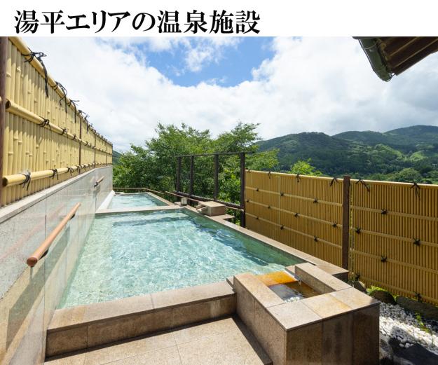 &lt;span style=&quot;font-size:18px;&quot;&gt;&lt;a href=&quot;https://www.visit-oita.jp/spots/detail/9389&quot;target=&quot;_blank&quot;&gt;&lt;font color=&quot;#0033ff&quot;&gt;奥ゆのひら 花灯り&lt;/font&gt;&lt;/a&gt;&lt;/span&gt;