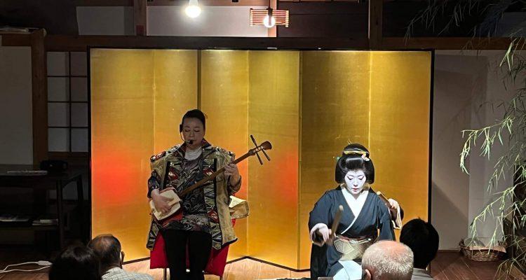 <span style="font-size:16px;"><a href="https://www.facebook.com/profile.php?id=100080612646381 "> <span style="color:#C9F2E3;"><u>まどか塾</u></span></a><br > <span style="font-size:12px;"> 非日常的なお・も・て・な・し。別府温泉でイベント芸妓によるお座敷遊びを体験しませんか？舞と邦楽の調べ。四季折々の舞に三味線・小鼓・太鼓・鐘等の演奏もお楽しみいただけます。イベント芸妓の店【ちゃや】発信拠点地。第2金曜日はお得なキャンペーン有り。</span><br /> <span style="font-size:12px;"><span style="color:#FFFF00;">【スポット情報】</span><br /> 住所：大分県別府市北浜２丁目 ミラクルビル 1階<br /> TEL：090-2373-7673 <br /> 営業時間：19:00～23:30 <br /> 定休日：不定</span><br /><br>