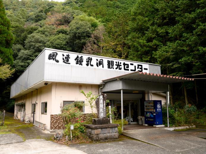 ▲2026年で100周年を迎える、歴史ある施設