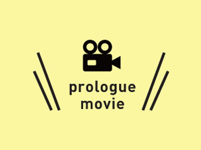 ぐるりPR動画&lt;br&gt;ぐるり取材時の映像をお届け！&lt;br&gt;&lt;a href=&quot; https://youtube.com/shorts/PoBFp88Z9yQ &quot;target=&quot;_blank&quot;&gt;&lt;font color=&quot;#0033ff&quot;&gt;中津エリアはこちら！&lt;/font&gt;&lt;br&gt;&lt;a href=&quot; https://youtube.com/shorts/UuUPK7VScyw &quot;target=&quot;_blank&quot;&gt;&lt;font color=&quot;#0033ff&quot;&gt;塚原エリアはこちら！&lt;/font&gt;