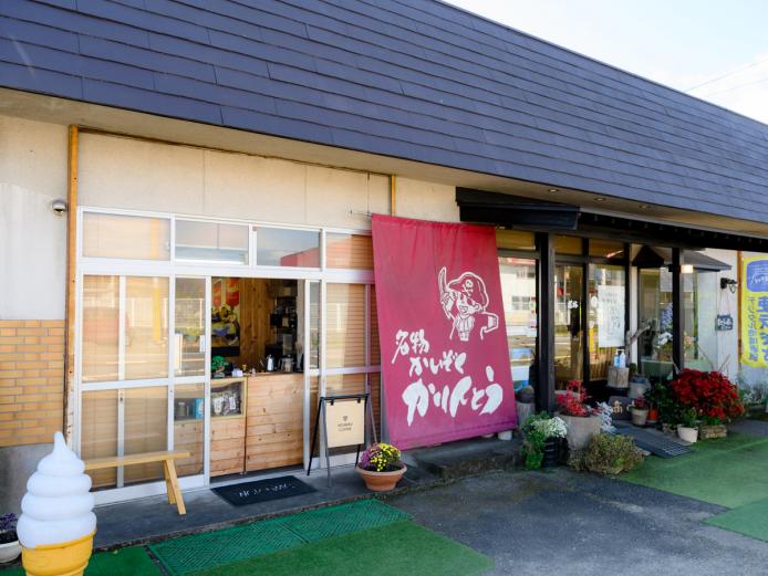 ▲お土産にうれしいミニサイズなども販売しているので、ぜひ立ち寄って