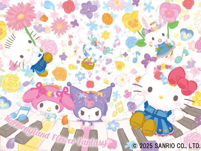 &lt;font color=&quot;#ff00ff&quot;&gt;&lt;strong&gt; Harmonyland Flower Fantasy &lt;/strong&gt;&lt;/font&gt;（日出町）&lt;br&gt;&lt;span style=&quot;font-size:14px;&quot;&gt;フラワーショーをはじめ、一歩足を踏み入れるだけでカラフルな花々に癒される 『ハーモニーランド フラワーガーデン』が期間限定で登場！キャラクターのシルエットを形どったトピアリーなどフォトスポットも盛りだくさんで、ハーモニーランドでしか見られない景色をお楽しみいただけます。ほかにも、イベントを記念したオリジナルグッズや期間限定のオリジナルフードや、謎解きコンテンツなど、楽しみが盛りだくさん！&lt;hr&gt;&lt;span style=&quot;font-size:14px;&quot;&gt;&lt;strong&gt;【DATA】&lt;/strong&gt;&lt;br /&gt;開催日程：開催中～7月1日（火）&lt;br&gt;開催場所：ハーモニーランド（大分県日出町大字藤原5933)&lt;br&gt;問合せ：0977-73-1111（ハーモニーランド）&lt;br&gt;&lt;a href=&quot;https://www.harmonyland.jp/sp/flower/index.html&quot; target=&quot;_blank&quot;&gt;&lt;font color=&quot;#0033ff&quot;&gt;詳細はこちら&lt;/font&gt;&lt;/a&gt;&lt;/span&gt;&lt;br&gt;&lt;br&gt;