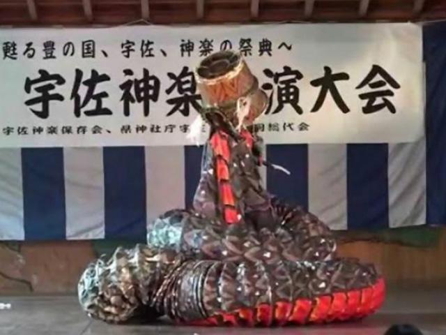 &lt;font color=&quot;#ff00ff&quot;&gt;&lt;strong&gt;第18回 宇佐神宮 神楽共演大会&lt;/strong&gt;&lt;/font&gt;（宇佐市）&lt;br&gt;&lt;span style=&quot;font-size:14px;&quot;&gt; 宇佐市には複数の神楽社があり、古くから地域の人々が無病息災や五穀豊穣を願ってきました。市内5社と杵築市1社が、それぞれの神楽を披露する貴重な機会です。各神楽社の舞を見比べられるまたとない催しに、ぜひ足をお運びください。&lt;hr&gt;&lt;span style=&quot;font-size:14px;&quot;&gt;&lt;strong&gt;【DATA】&lt;/strong&gt;&lt;br /&gt;開催日程：9月13日（土）（少雨決行・荒天中止）&lt;br&gt;開催時間：開会式10:45／開演11:00／終演15:00予定&lt;br&gt;開催場所：宇佐神宮（宇佐市南宇佐2859）&lt;br&gt;料金：無料&lt;br&gt;問合せ：0978-37-0202（宇佐市観光協会）&lt;br&gt;&lt;a href=&quot; http://www.usajinguu.com/news/6063/&quot; target=&quot;_blank&quot;&gt;&lt;font color=&quot;#0033ff&quot;&gt;詳細はこちら&lt;/font&gt;&lt;/a&gt;&lt;/span&gt;&lt;br&gt;&lt;br&gt;