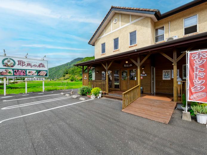 ▲ドライブ途中のチョイパク立ち寄りスポットにもピッタリ☆