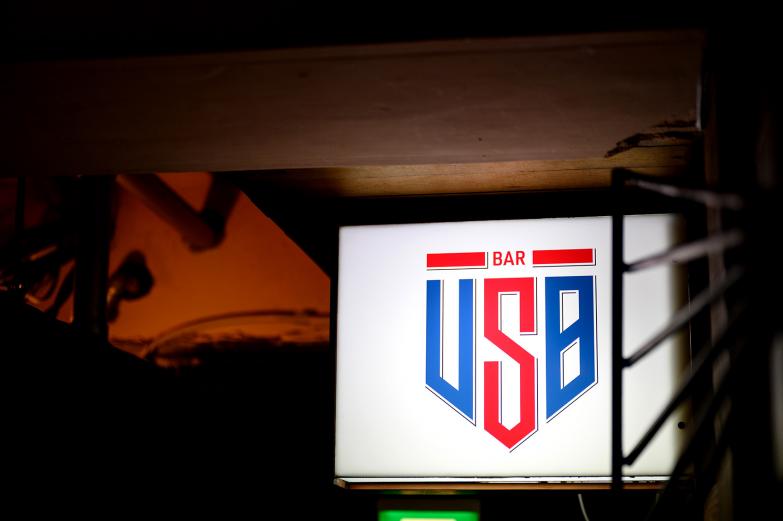 <span style="font-size:12px;"> 白銀ビルの2階にあるお店</span><br><br>