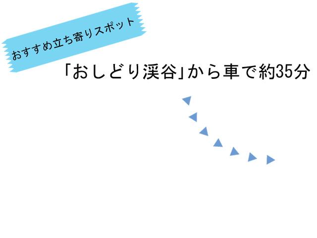 &lt;font color=&quot;##20b2aa&quot;&gt;&lt;strong&gt;みどり工場直売所&lt;/strong&gt;&lt;/font&gt;&lt;br&gt;県民おなじみの「みどり牛乳」をつくる『九州乳業』の商品が一堂に会する直売所。牛乳をはじめ、乳製品、豆腐、産地直送の野菜など、さまざまな商品が並びます。牛乳とバナナを黄金比率で組み合わせた「ばなぎゅう」380円は、コクのある甘さがクセになる美味しさ。フードロス削減の一環として、賞味期限が短いものや、作りすぎて出荷できなかった商品などをアウトレット価格で購入できるのも魅力です。&lt;br&gt;&lt;br&gt;&lt;br&gt;&lt;br&gt;&lt;br&gt;